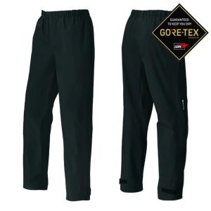 作業服 作業着 防水 防寒 旭蝶 ゴアテックス GORE-TEX 防寒パンツ