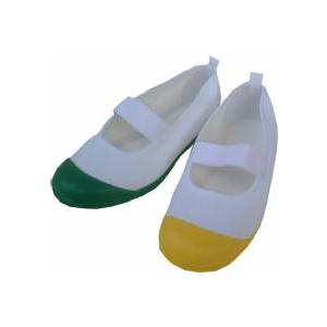 ムーンスター　カラーバレー抗菌防臭加工イエローグリーン16.0-28.0cm日本製