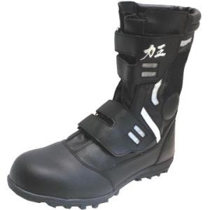 パワーエースハイガード ＨＧ３００ブラック 高所用安全スニーカー