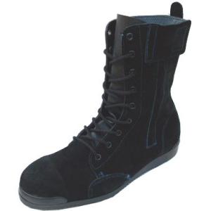 みやじま鳶 長編上靴Ｍ２０７床革 ファスナー付き高所作業用安全靴