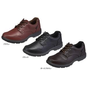 ムーンスター メンズ MS RP001 bk 12321116 dbr 9 br 3 幅広ワイド４Ｅ...