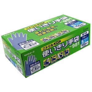 セキスイ 積水布テープ NO.600V 100幅X25M 1ケース18巻 ☆在庫あり