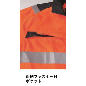 アサヒチョウ 高輝度再帰性反射空調服半袖 92...の詳細画像4