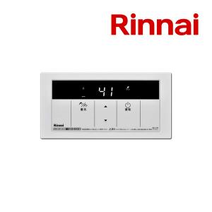 パロマ MFC-250V : リモコン フロ給湯 ボイスマルチリモコンセット BRIGHTS 「旧価格大特価品」パロマ【MFC-250V】ボイスリモコン 台所