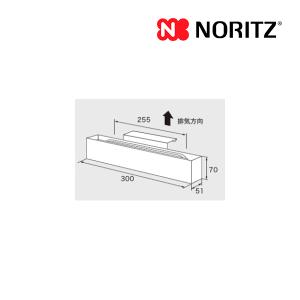 ノーリツ（NORITZ） 新定価！＊在庫あり＊ノーリツ【GQ-2439WS-1】24号