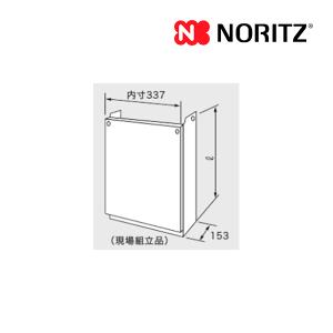 【都市ガス用】ノーリツ ガス給湯器 GQ-2439WS-1 2019年製造 ノーリツ（NORITZ） 新定価！＊在庫あり＊ノーリツ【GQ-2439WS-1】24号