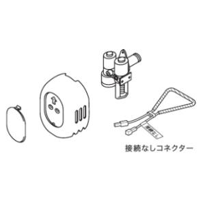 新定価！＊在庫あり＊ノーリツ【ふろアダプタ NR80取替SET-2】