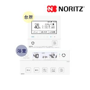 ノーリツ 新定価！＊在庫あり＊ノーリツ【RC-B001マルチセット