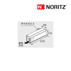 業務用 給湯 暖房用熱源機 ノーリツ GTH-C2460SAW3H-H-1 新品 218753.jpg