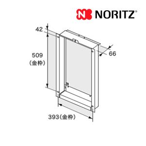 ノーリツ（NORITZ） 新価格！＊在庫あり＊ノーリツ【GQ-2039WS-T-1】20