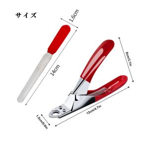 ペット用爪切り ヤスリ ペット用 爪切り ギロ...の詳細画像4