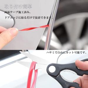 ドアモール 透明クリア 車 傷防止 ドアカバー...の詳細画像3