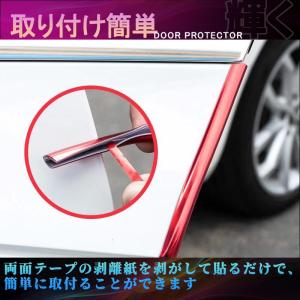 ドアモール メッキ風 ドアエッジモール ドアガ...の詳細画像4