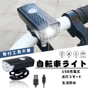 SENSAH STIレバー 自転車左右変速機・シフター ? シフトレバー