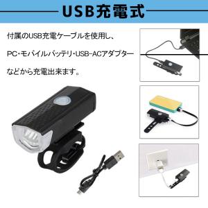 USB充電式 LED 自転車ライト ヘッドライ...の詳細画像1