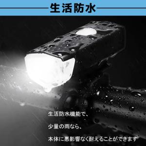 USB充電式 LED 自転車ライト ヘッドライ...の詳細画像2