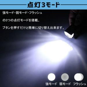 USB充電式 LED 自転車ライト ヘッドライ...の詳細画像3