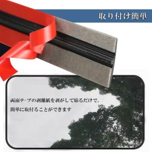 車用 フロントガラス 静音化モール 14mm ...の詳細画像3