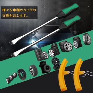 タイヤレバー リムプロテクター リムーバー 2...の詳細画像4