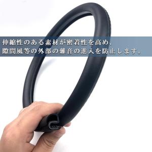 風切り音防止モール 車用ドアモール 挟み込む ...の詳細画像5