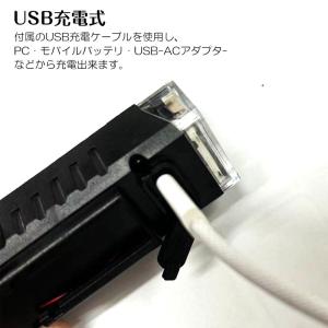 自転車 ライト 自転車ライト 後付け USB充...の詳細画像5