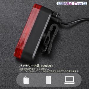 2025新商品 リアライト 自転車 用 テール...の詳細画像2