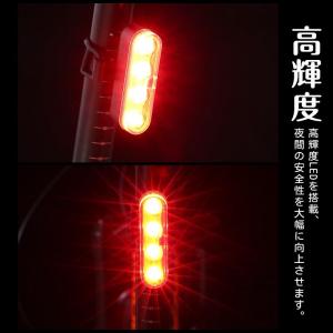 2025新商品 リアライト 自転車 用 テール...の詳細画像3