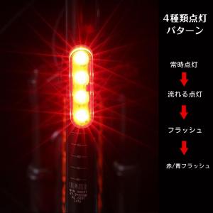 2025新商品 リアライト 自転車 用 テール...の詳細画像5