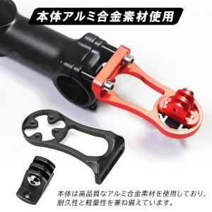 サイコンマウント 互換 フロント サイクルコン...の詳細画像2