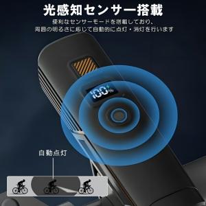 自転車 ライト センサーUSB 電池残量表示 ...の詳細画像3