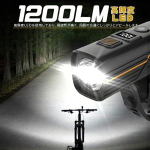 自転車 ライト センサーUSB 電池残量表示 ...の詳細画像4
