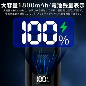 自転車 ライト センサーUSB 電池残量表示 ...の詳細画像5