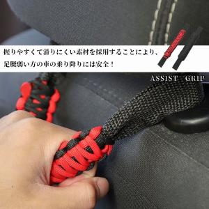 ヘッドレストグリップ アシストグリップ セフテ...の詳細画像2