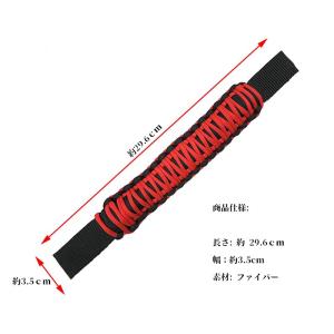 ヘッドレストグリップ アシストグリップ セフテ...の詳細画像5