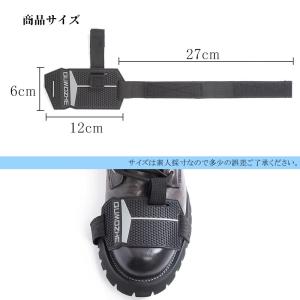 シフトガード バイク用 バイク 靴 シューズ ...の詳細画像4