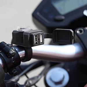 バイク USB 電源 防水 取り付け スマホ ...の詳細画像5