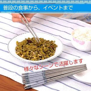 箸 ステンレス 耐久性 丈夫 耐熱 オシャレ ...の詳細画像2