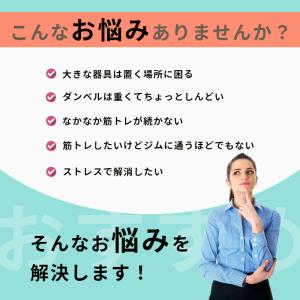 トレーニング エクササイズバンド ヨガゴム ゴ...の詳細画像1