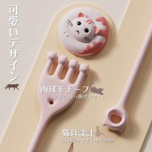 足裏トレーニング トレーニングチューブ 足指 ...の詳細画像3