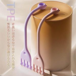 足裏トレーニング トレーニングチューブ 足指 ...の詳細画像5