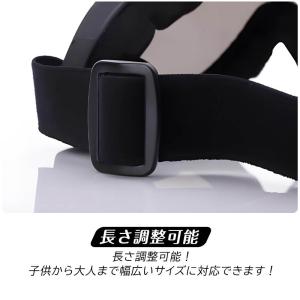 スキー ゴーグル スノーボード スノボ 女性 ...の詳細画像3