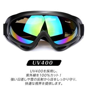 スキー ゴーグル スノーボード スノボ 女性 ...の詳細画像4