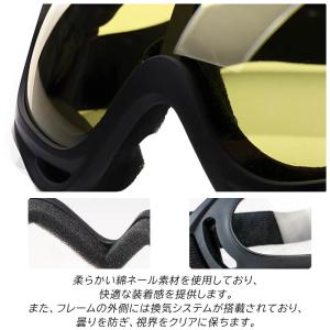 スキー ゴーグル スノーボード スノボ 女性 ...の詳細画像5