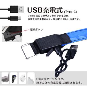 LED アーム バンド ランニングライト 腕 ...の詳細画像5