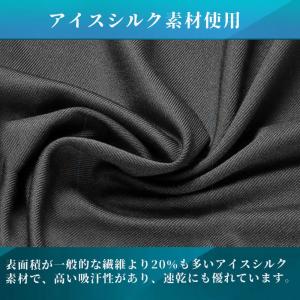 インナー キャップ 3枚組 スポーツ 吸汗 帽...の詳細画像3