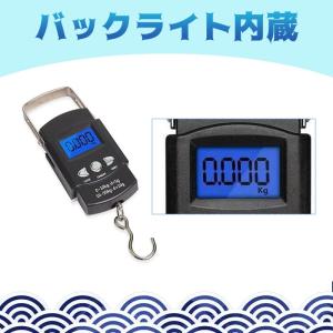 デジタルスケール メジャー付き フィッシング ...の詳細画像4