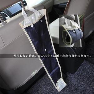 車載 傘ホルダー アンブレラケース 傘袋 傘収...の詳細画像4