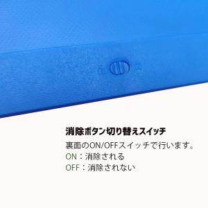 電子メモ パッド 8.5インチ お絵描きボード...の詳細画像2