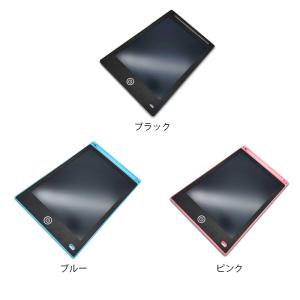 電子メモ パッド 8.5インチ お絵描きボード...の詳細画像4