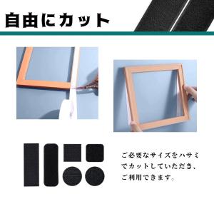 面ファスナー マジックテープ 粘着 貼付テープ...の詳細画像1